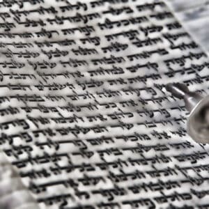 Joey G Photography, Joeygphoto Photo Art, Yad Torah 150